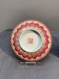 A pair of famille rose 'lotus' bowls and covers, Daoguang mark and of the period