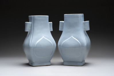 A pair of Chinese claire-de-lune 'fanghu' vases, Guangxu mark and of the period