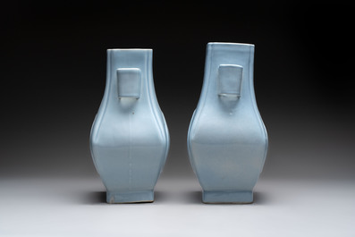 A pair of Chinese claire-de-lune 'fanghu' vases, Guangxu mark and of the period