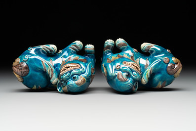 A pair of Chinese polychrome lions, a celadon-glazed goat, a yellow-glazed bowl and a sancai-glazed conical bowl, Chenghua mark, 19/20th C.