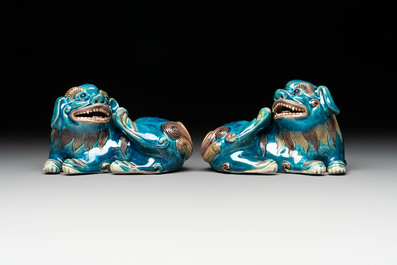 A pair of Chinese polychrome lions, a celadon-glazed goat, a yellow-glazed bowl and a sancai-glazed conical bowl, Chenghua mark, 19/20th C.