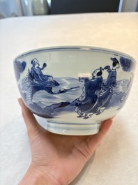 A Chinese blue and white 'Ba Xian Zhu Shou 八仙祝壽'  bowl, Shen De Tang Bo Gu Zhi 慎德堂博古製 mark, Kangxi
