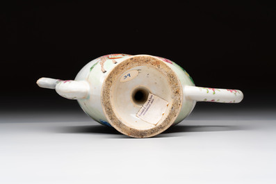 A Chinese famille rose peach-shaped 'Ma Gu Xian Shou 麻姑獻壽' and 'Sanxing' cadogan teapot, Jiaqing