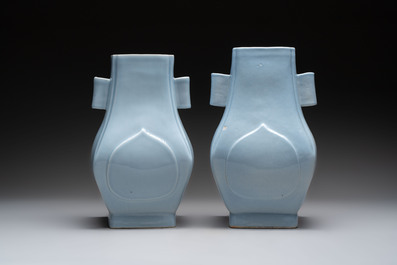 A pair of Chinese claire-de-lune 'fanghu' vases, Guangxu mark and of the period
