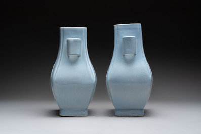 A pair of Chinese claire-de-lune 'fanghu' vases, Guangxu mark and of the period