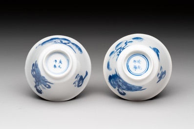 A pair of Chinese blue and white 'Elegant Beauty and Boy' cups and saucers, Chenghua mark, Kangxi