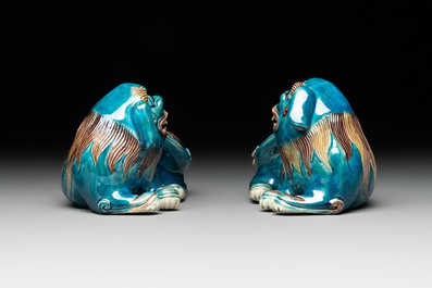 A pair of Chinese polychrome lions, a celadon-glazed goat, a yellow-glazed bowl and a sancai-glazed conical bowl, Chenghua mark, 19/20th C.