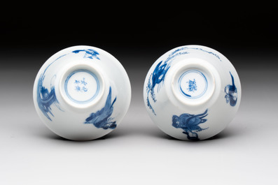 A pair of Chinese blue and white 'elegant beauty and boy' cups and saucers, Chenghua mark, Kangxi