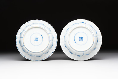 Eight Chinese blue, white and iron-red cups and twelve saucers, Kangxi/Yongzheng