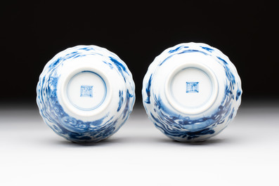 Eight Chinese blue, white and iron-red cups and twelve saucers, Kangxi/Yongzheng