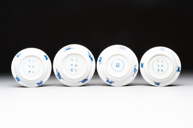 Eight Chinese blue, white and iron-red cups and twelve saucers, Kangxi/Yongzheng