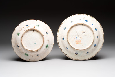 Two Iznik 'saz leaf' pottery dishes, Turkey, 16th C.