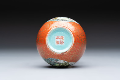 A Chinese famille rose coral-red-ground 'landscape' gourd vase, Qianlong mark, Republic
