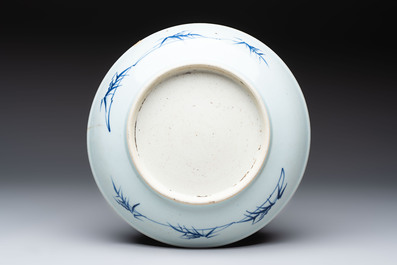 A Chinese blue, white and copper-red 'Three Friends of Winter' jar, and a blue and white 'Buddhist lion' dish, 18th C.