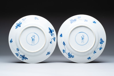 Four Chinese blue and white plates with floral design, Kangxi