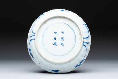 A Chinese blue and white ko-sometsuke 'riverscape' plate for the Japanese market, Chenghua mark, late Ming