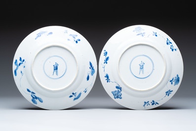 Four Chinese blue and white plates with floral design, Kangxi