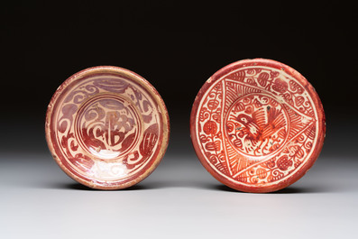 Two Hispano-Moresque lustre-glazed plates, a bowl and a tazza, Spain, 17/18th C.