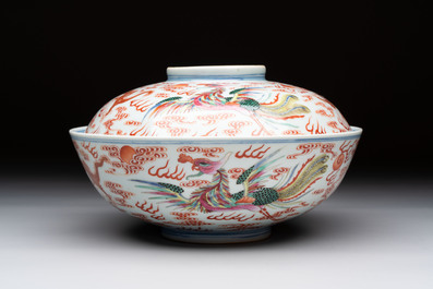 A Chinese famille rose 'dragon and phoenix' bowl and cover, Jiaqing mark and of the period