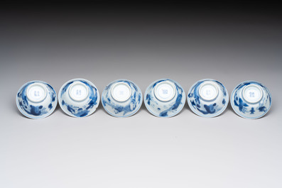 A set of six Chinese blue and white cups and saucers, Qing Yu Tang 青玉堂 and Lin Yu Tang 琳玉堂 marks, Kangxi