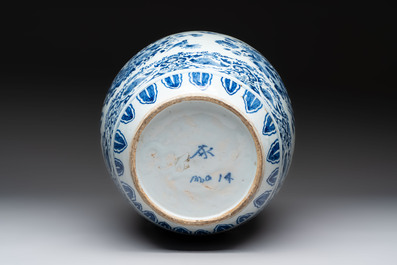 A large blue and white Dutch Delft chinoiserie jar, 1st quarter 18th C.