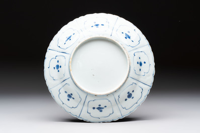 A Chinese blue and white 'deer and pine tree' plate, Wanli