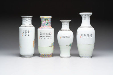 11 Chinese famille rose vases, Guang Hua Yi Pin 光華藝品, Qianlong and Jingdezhen marks, 20th C.