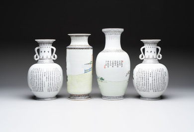 11 Chinese famille rose vases, Guang Hua Yi Pin 光華藝品, Qianlong and Jingdezhen marks, 20th C.