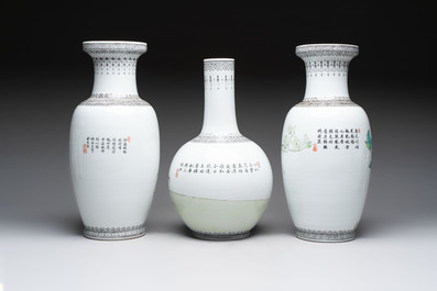 11 Chinese famille rose vases, Guang Hua Yi Pin 光華藝品, Qianlong and Jingdezhen marks, 20th C.