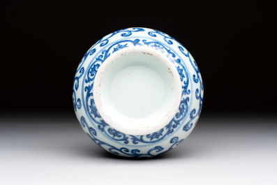 A Chinese blue and white jar with floral design, Ming