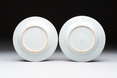 A fine pair of Chinese famille rose 'Autumn' plates with troubadours, Qianlong