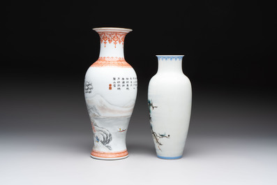 Two Chinese famille rose vases, Yongzheng and Qianlong mark, 20th C.