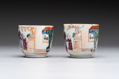 A varied collection of 11 Chinese famille rose wares, Qianlong