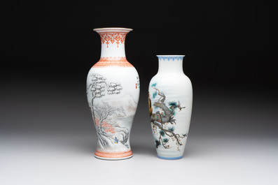 Two Chinese famille rose vases, Yongzheng and Qianlong mark, 20th C.