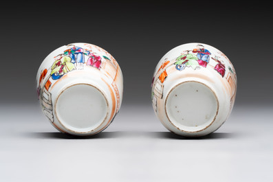 A varied collection of 11 Chinese famille rose wares, Qianlong