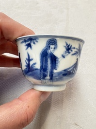 A set of four Chinese blue and white 'Sense of Smell' cups and saucers, artemisia leaf mark, Kangxi