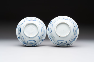 Five Chinese blue and white 'klapmuts' bowls with figural design, Wanli
