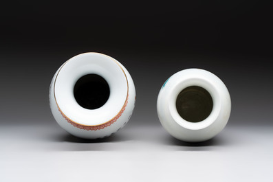 Two Chinese famille rose vases, Yongzheng and Qianlong mark, 20th C.