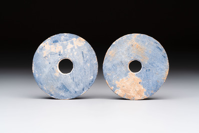 Four Chinese blue glass 'bi' discs, Han/Song