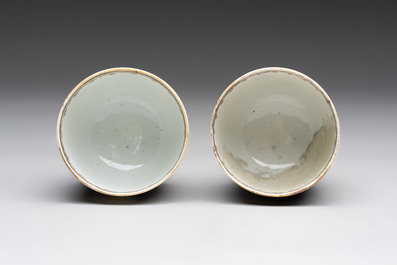 A varied collection of 11 Chinese famille rose wares, Qianlong