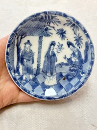 A set of four Chinese blue and white 'Sense of Smell' cups and saucers, artemisia leaf mark, Kangxi