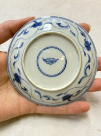 A set of four Chinese blue and white 'Sense of Smell' cups and saucers, artemisia leaf mark, Kangxi