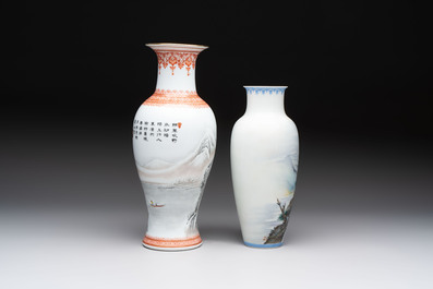Two Chinese famille rose vases, Yongzheng and Qianlong mark, 20th C.