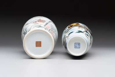 Two Chinese famille rose vases, Yongzheng and Qianlong mark, 20th C.