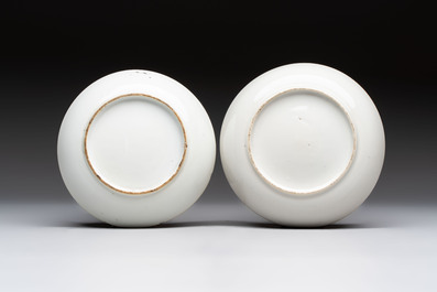 A varied collection of 11 Chinese famille rose wares, Qianlong