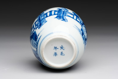 A Chinese blue and white 'Long Eliza' tea caddy, Kangxi