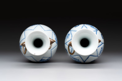A pair of Chinese blue and white 'Long Eliza and playing boys' vases, Kangxi