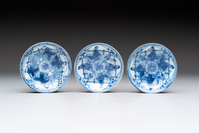 Six Chinese blue and white cups and ten saucers, Kangxi