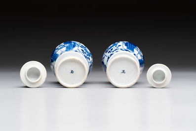 A pair of Chinese blue and white 'Long Eliza and playing boys' covered vases, Kangxi