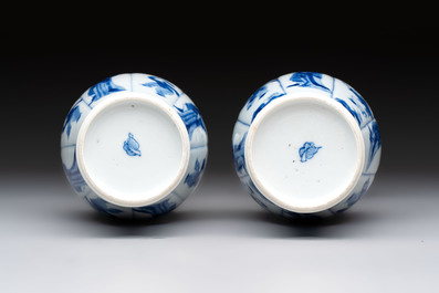 A pair of Chinese blue and white 'Long Eliza and playing boys' vases, Kangxi
